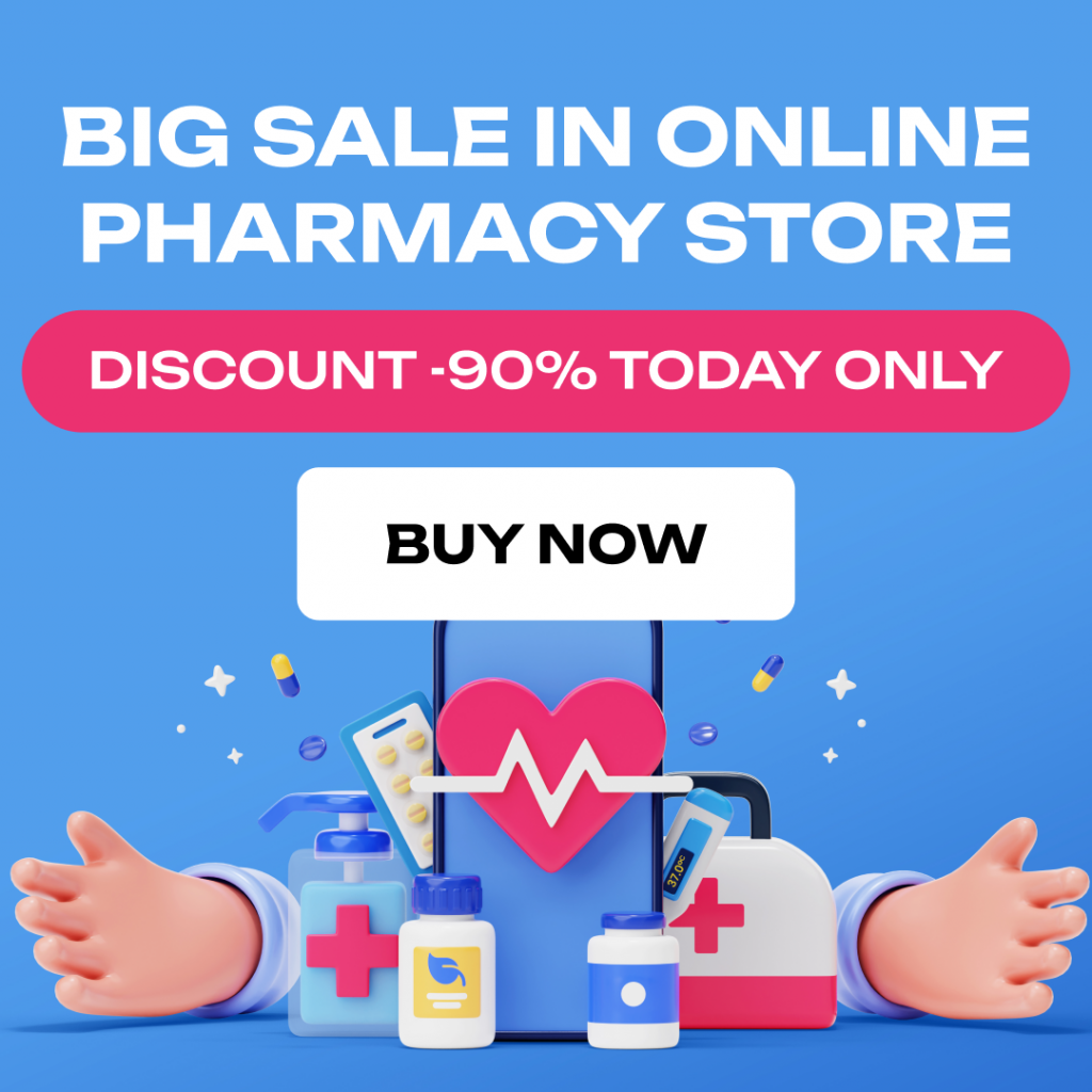 buy terramycin